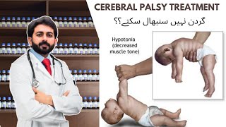 If child cannot hold his neck  Cereberal Palsy Management Homeopathic Treatment HealerZ [upl. by Gonzales]