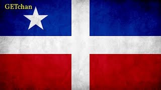 El Grito de Lares  The Cry of Lares Puerto Rican Independence Song [upl. by Leamse]