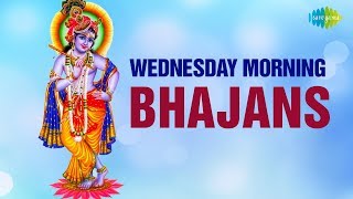 बुधवार स्पेशल भजन  Wednesday Special Krishna Bhajans  Lata Mangeshkar  Jagjit Singh Pt Bhimsen J [upl. by Bondy709]