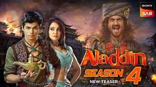 Aladdin Season 4  NEW TEASER  Announcement  Release date  Lattest Update  Rj Tell [upl. by Brianna]