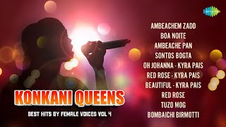 Konkani Song  Goan Masala Songs  Goan Songs Konkani  Lorna Konkani Songs  Konkani Songs Lorna [upl. by Dyann]