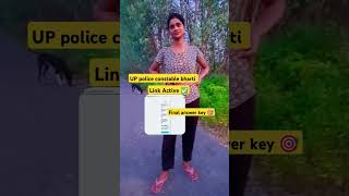 UP police Final answer key out✅link Active🎯policeconstablestudymotivation [upl. by Comfort]