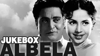 Albela 1951  Video Song JUKEBOX  Bhagwan Dada Geeta Bali Badri Prasad  HD [upl. by Estella]