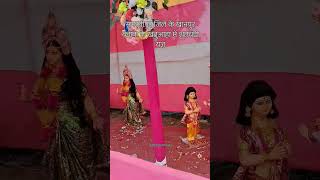 tere darbar me song bhaktisong matabhajans matakebhajans shortvideo [upl. by Denzil]