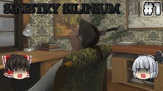 1【SINISTRY SILINIUM】人を狂気に変える精神音波【ホラーゲーム】【ゆっくり実況】 [upl. by Gruver]