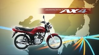 SUZUKI GD110 พร้อมเปิดตัว 27 มค58 [upl. by Harris]