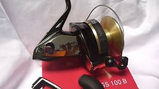 Le nouveau moulinet DAIWA GOLD SILVER GS100 B prix 510 dh [upl. by Minette386]