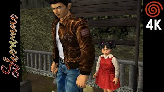 Shenmue 4K  2160p  Redream Emulator Premium on PC  Sega Dreamcast [upl. by Rengaw]