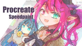 【Procreate】 speed paint  イラストメイキング  IRyS and Kronii [upl. by Eliott]