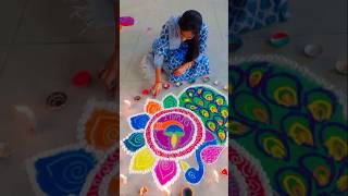 Rango rangoli  Chant [upl. by Janetta]