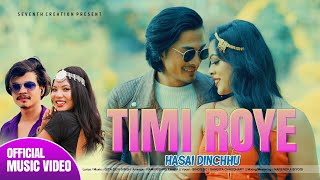 New Nepali Song  TIMI ROYE HASAI DINCHHU  तिमि रोए  Binod amp Sangita  Ft Alfaaz Shah  Gita Devi [upl. by Alehcim548]