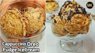 Cappuccino Oreo Fudge IcecreamNo Churn IcecreamWith Homemade Fudge Sauce Murwas KitchenMK [upl. by Isac]