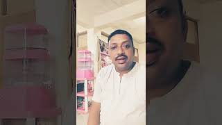 Beder meye shosnashortvideo funnyviralvideo [upl. by Anirtal742]