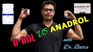 quotDBOL vs ANADROL The Ultimate Comparison for Indian Bodybuilders  Expert Doctors Guidequot [upl. by Ortensia183]