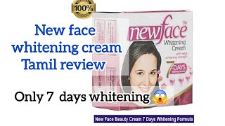 New face whiting cream tamil review [upl. by Avilys339]