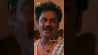 കറിയിൽ ഉപ്പ് കൂടുതലാ  Ramaswamy Biopikku Movie Scenes  Altaf Hasan  YTshorts [upl. by Eneres547]