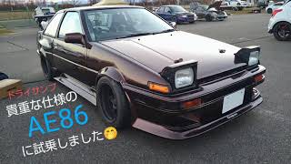 十勝スピードウェイ Jrコース ドライサンプ仕様のAE86 フォーミュラトヨタFT30のエンジン [upl. by Anelle21]