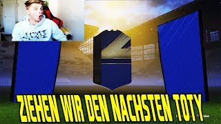 ZIEHEN wir den NÄCHSTEN TOTY 💎💎 Fifa 18 Pack Opening Ultimate Team Deutsch [upl. by Udale]