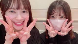 伊藤百花AKB48 19期研究生 SHOWROOM 20241023 [upl. by Inot179]