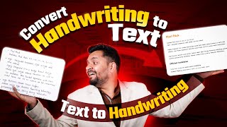 How to Convert  Text to Handwriting  Handwriting to Text  Handwriting To Digital TextEdusquadz [upl. by Bowden868]