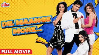 Dil Maange More Full Movie  Shahid Kapoor Ayesha Takia Soha Ali Khan Tulip Joshi [upl. by Behrens]