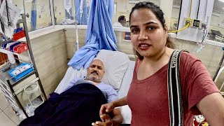 Aaj papa hospital se discharge hue🙏🏻🧿 familyvlogs dailyvlog [upl. by Chaffee]