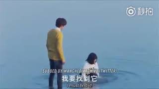 Meteor Garden Episode 31 cut 1 [upl. by Nodarb121]