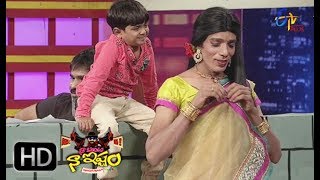 Naa Show Naa Ishtam  Naa Skit Naa Istam  27th September 2017  ETV Plus [upl. by Charlene991]