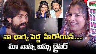 KGF Movie Hero YASH About How He Became An Actor  KGF Movie Team Very Funny Interview [upl. by Einnahc]