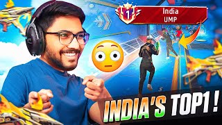 Indias No1 UMP Player in My Game 🔥  Free Fire Telugu  MBG ARMY [upl. by Norrab]