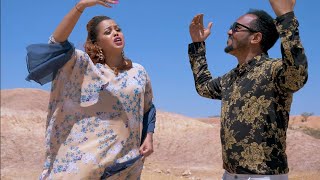 Abdirisaq Anshax amp Sahra Kiin  Ila Duul  Official Music Video 2020 [upl. by Ahsyia141]