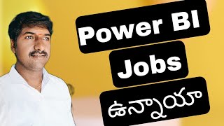 Power BI నేర్చుకోవచా 2024 లో  LuckyTechzone [upl. by Amlas]