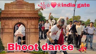 India Gate Dance  Trending Bhoot dance 🕺 🎶 video  india gate Bhoot dance 2024 [upl. by Refinneg]