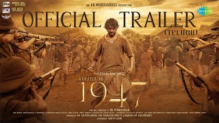 August 16 1947 Telugu  Trailer  Gautham Karthik  NS Ponkumar  Sean Roldan  AR Murugadoss [upl. by Anabella]