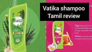 vathika shampoo tamil review vathika sumicreative [upl. by Nacnud811]