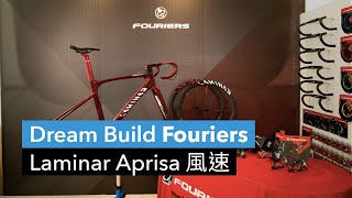 Dream Build Fouriers Laminar Aprisa 風速｜口袋殺手 [upl. by Erik]