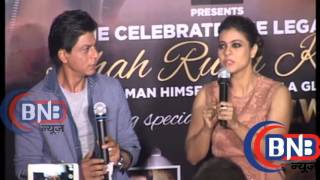 Kajol Koochie Koochie Koo To Shahrukh Khan [upl. by Ybloc463]