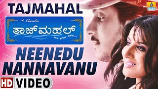 Punyakoti Kannada Song  Govina Haadu Full Version  Infobells [upl. by Scharaga775]