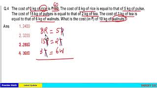 Cost of 3kg rice is Rs 180 The cost of 8kg rice is equal to that of 5kg pulse [upl. by Abra480]