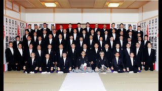 ヤクザ YAKUZA 平成20年 ２００８年 大久保一家 継承 襲名 松葉会 六代目 荻野義朗親分 侠の軌跡 山口組 住吉会 稲川会 極東会 [upl. by Sedecrem20]