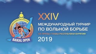 quotBaikal Open  2019quot День второй Ковер quotАquot [upl. by Gittel531]