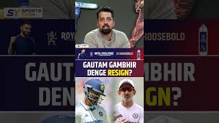 GAUTAM GAMBHIR DENGE RESIGN gautamgambhir indvsaus [upl. by Rehpotsrik153]