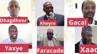 Gabay Saar ku socda Caado qaatayasha GALMUDUG CAREYS CIISE KAARSHE [upl. by Orsay36]