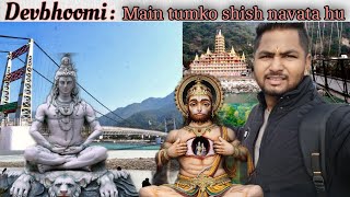 Main Tumko Shish Navata hu  Rishikesh Tourist place  Rishikesh vlog  Uttarakhand [upl. by Rephotsirhc]