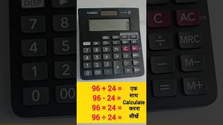 Calculator Trick  What is the function of GT button On Calculator  shorts maths yt viral [upl. by Veriee]