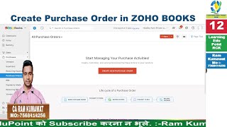 12 Create Purchase Order in ZOHO BOOKS ZOHO learn tutorial [upl. by Feinberg314]