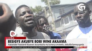 Besigye akubye Bobi Wine akaama  Daily Dose [upl. by Huskamp]