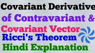 covariant derivative hindi [upl. by Gruchot]