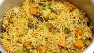 Hydarabadi Veg Biryani in Pressure cookerరుచికరమైన వెజ్ బిర్యానీ కుక్కర్ లో ఇంత ఈజీ గ చేసుకోండి [upl. by Nawek]