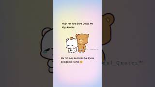 cute Love status love quotes bestie love status WhatsApp status [upl. by Aneladdam997]